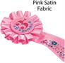 My "3rd" Birthday Rosette