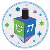 Chanukah 6 Piece Cutout Decorations