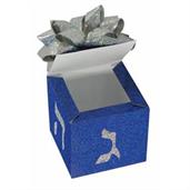 Dreidel Diamond Glitter Favor Box (1)