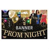 Prom Night Gold Letter Banner