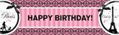 Paris Damask Birthday Banner
