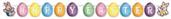 Easter Streamer