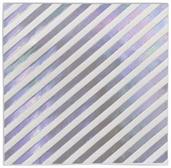 Iridescent Stripes Beverage Napkins