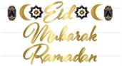 Foil Ramadan Streamer Set