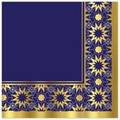 Ramadan Luncheon Napkins