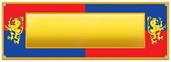 Medieval Sign Banner