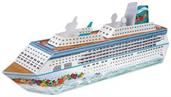 3-D Cruise Ship Centerpiece