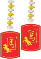 Year Of The Horse Danglers