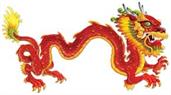 Jointed Dragon