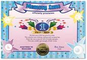 1 Year Old (Boy) Certificate