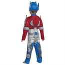 Optimus Eg Toddlr Muscle 3T 4T Costume
