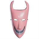 LOCK ADULT MASK ADULT