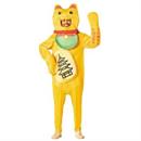 Cat  Costumes