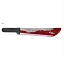 Bloody Knife