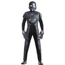 K 2So Child Deluxe Costume