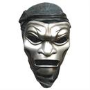 Immortal Mask