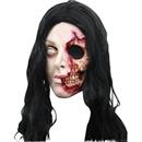 Pretty Woman Mask