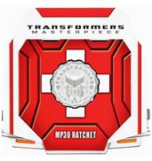 Transformers Party Supplies & Decorations