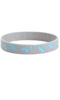 Minecraft Diamond Bracelet: Medium