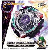 Beyblade Burst Takaratomy B-74 Kreis Satan Spin Top w/ Launcher