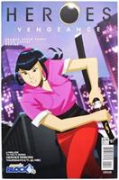 Heroes Vengeance #1 (Comic Block Exclusive Cover)