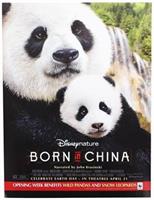 National Geographic Kids Magazine: Real or Fake (April 2017)