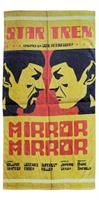 Star Trek Spock Mirror Mirror 60"x30" Beach Towel