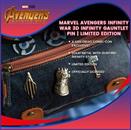 Marvel Avengers Infinity War 3D Infinity Gauntlet Pin | Limited Edition