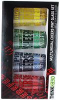 Multilingual Cheers Pint Glass: Set of 4