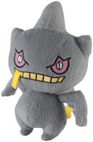 Pokemon Basic 8" Plush: Banette