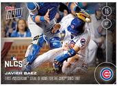 MLB Chicago Cubs Javier Baez #587 Topps NOW Trading Card