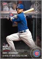 MLB Chicago Cubs Ben Zobrist #660 2016 Topps NOW Trading Card