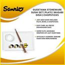 Gudetama Stoneware Sushi Set | Plate | Wasabi Dish | Chopsticks