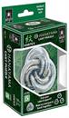 Hanayama Level 5 Cast Metal Brain Teaser Puzzle - Vortex