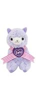 Llama Sweet Heart Alpaca 7" Plush Key Chain Purple